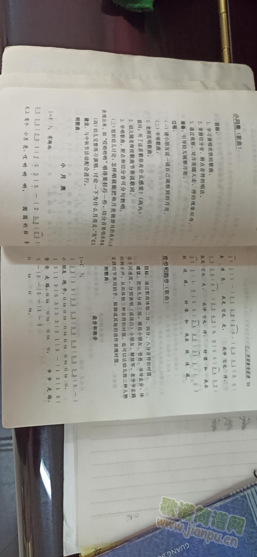 С����(���ָ��V)1