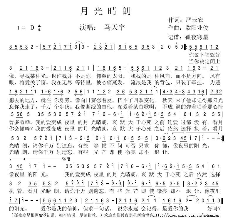 �¹�����(���ָ��V)1