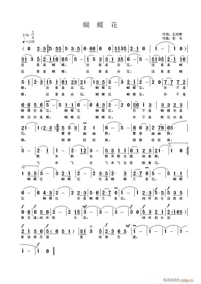 �������������ɘs�~(���ָ��V)1