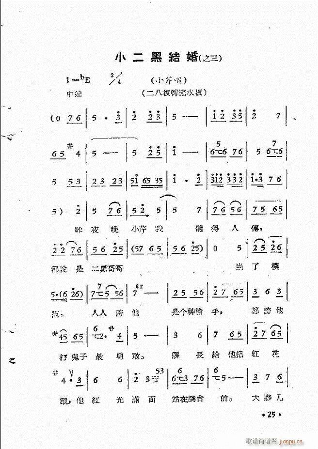 ����ԥ��Ժ�r(sh��)�b��ǻ�x�� ��һ��Ŀ�ǰ��1 50(ԥ�����V)35