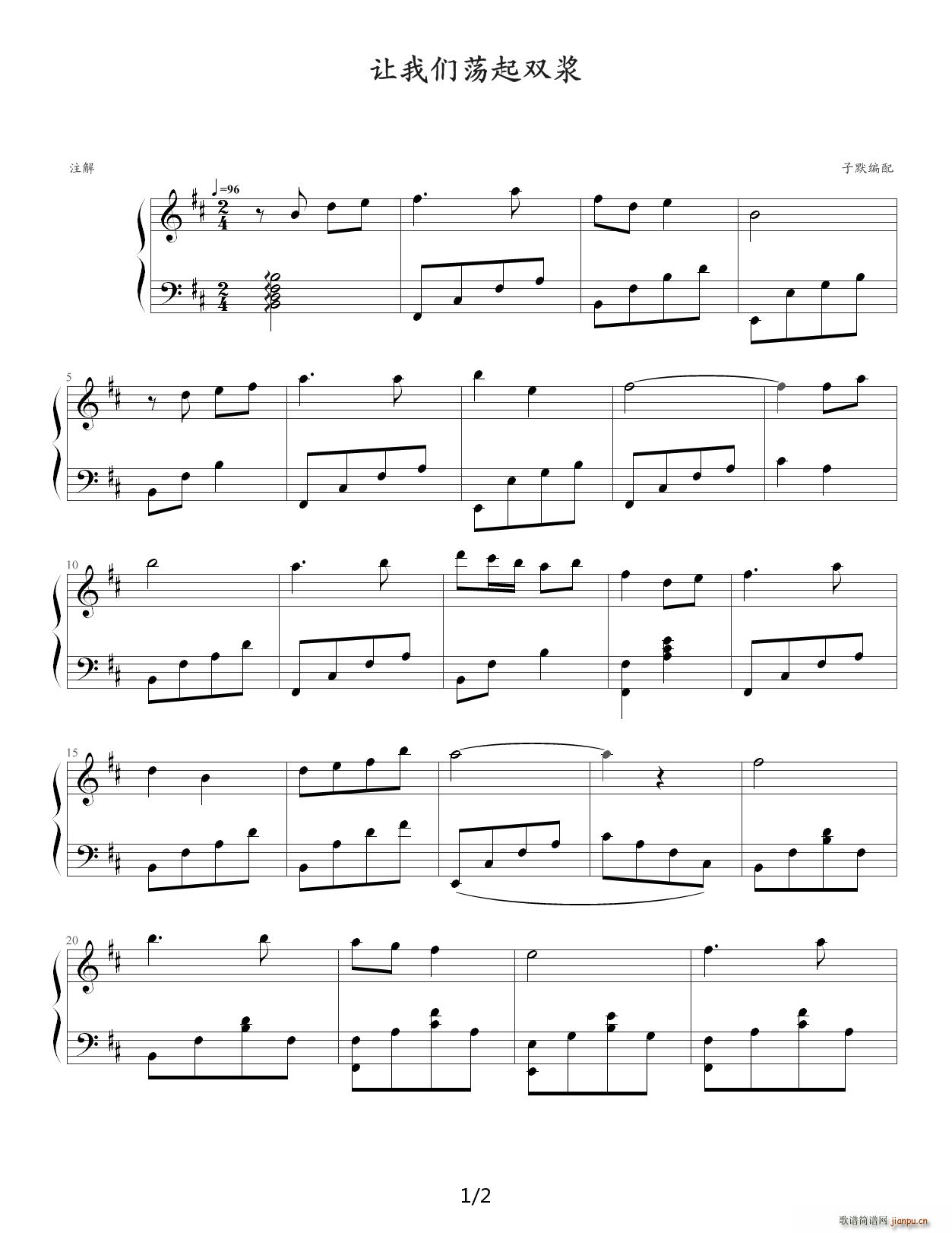 ׌�҂�ʎ���p�{ D�{(����V)1