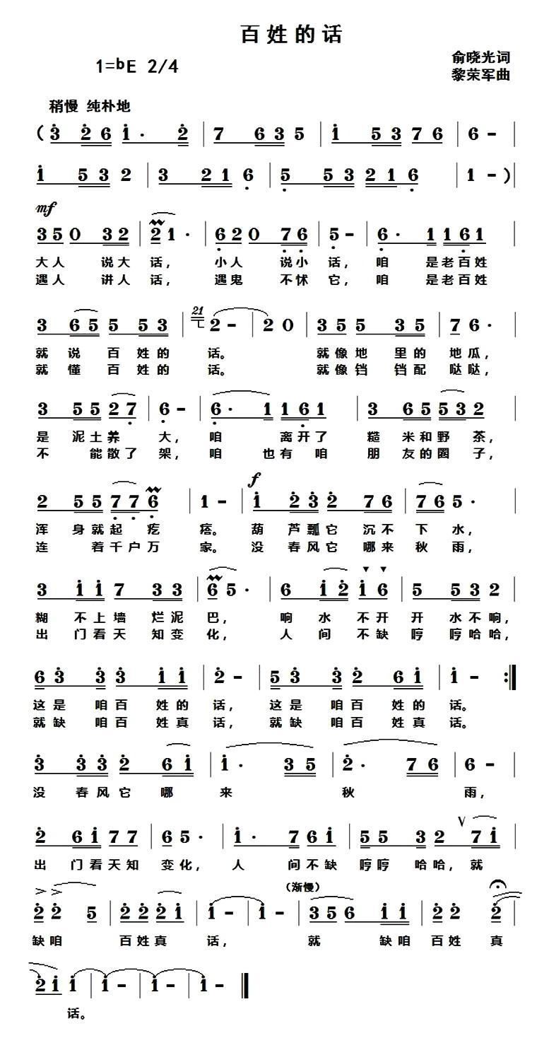 ���յ�Ԓ(hu��)(���ָ��V)1