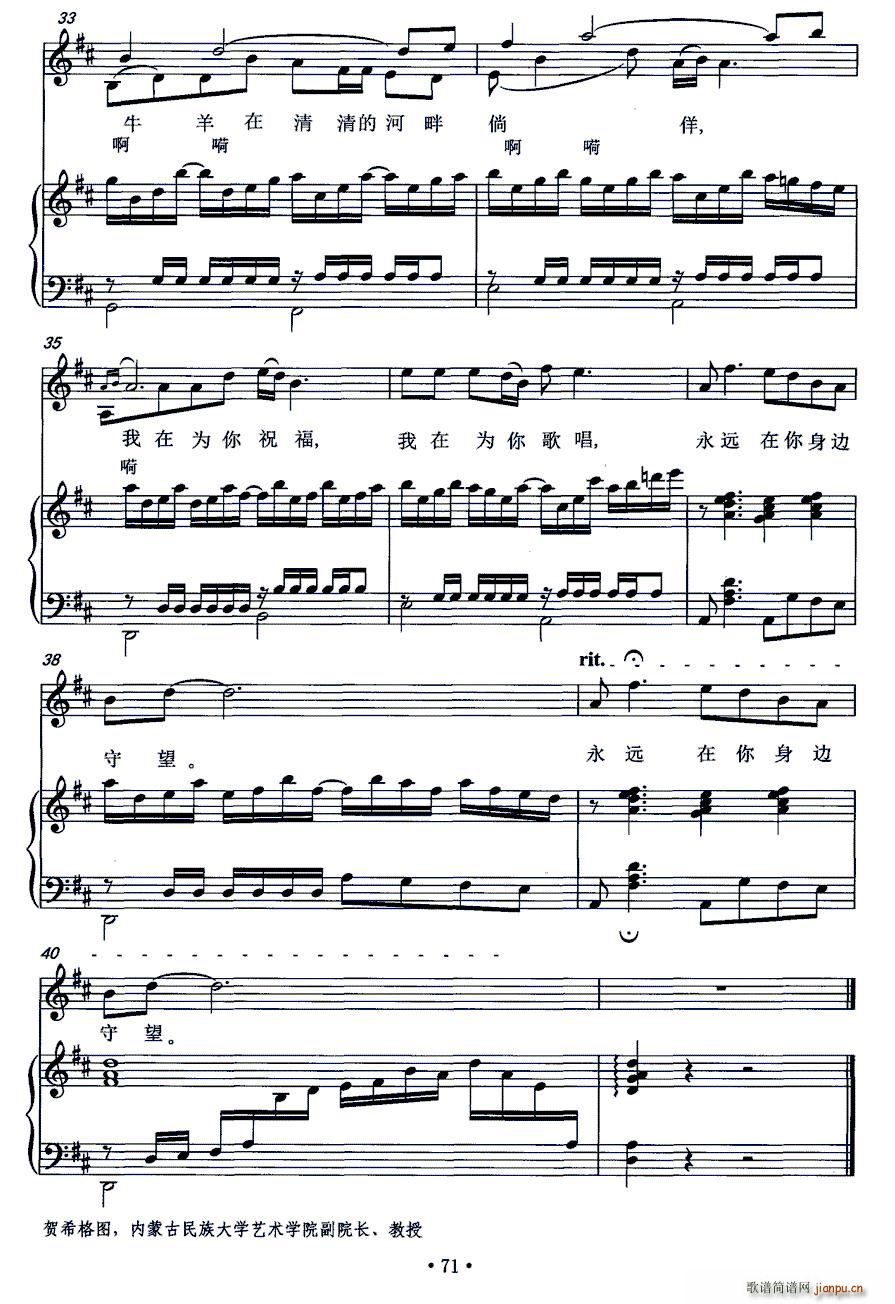 ��߅�ĺ��w(���ָ��V)5