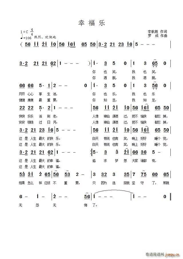 �Ҹ���(l�� )(���ָ��V)1