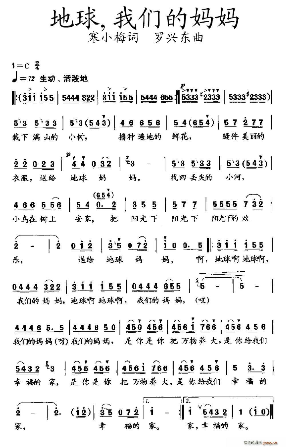 ���� �҂��ċ���(���ָ��V)1