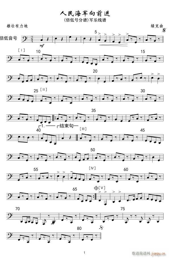 17����܊��ǰ�M(j��n) ����̖(ʮ�ּ�����)1