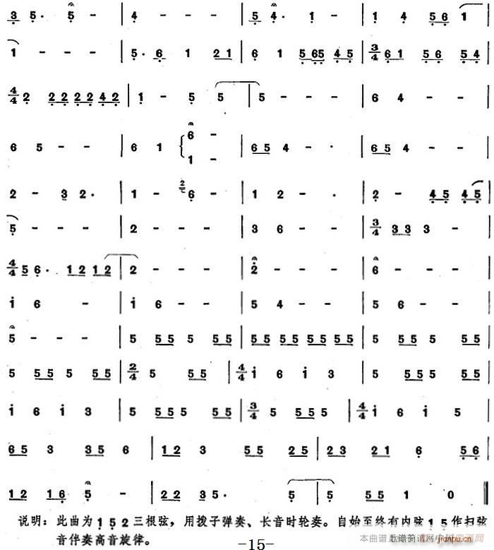 �������g��(l�� )�� ��(���ָ��V)3