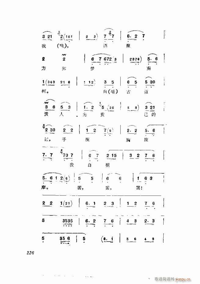 �������� ���弯 181 252(�������V)46