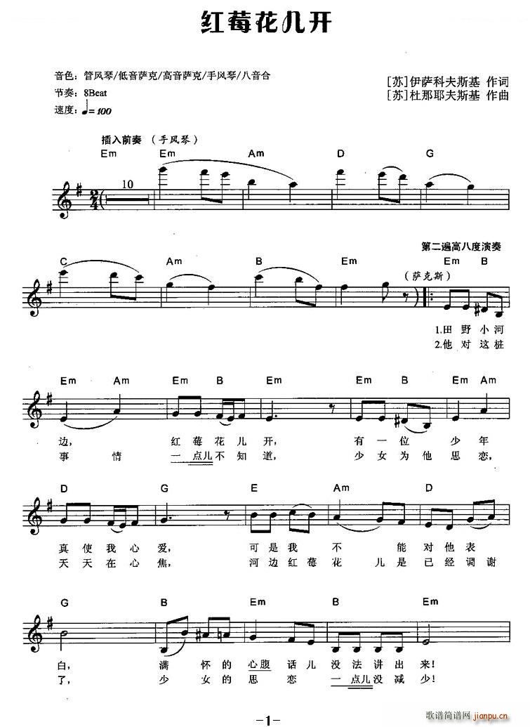 �tݮ�����_(k��i) �����V(���ָ��V)1