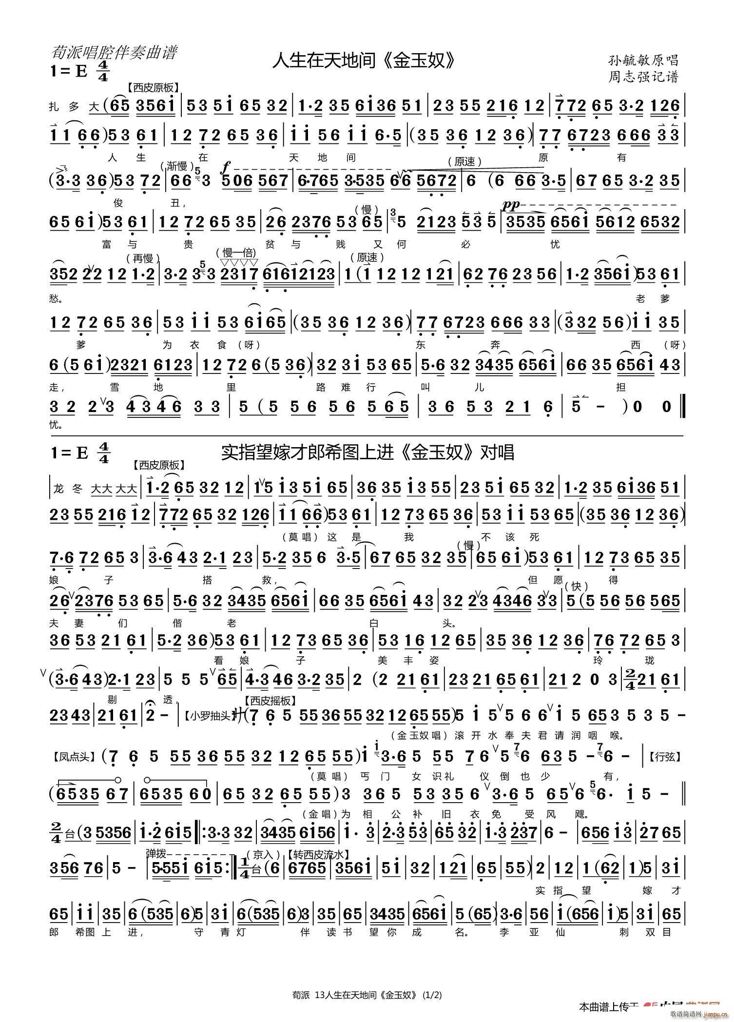 ����������g �������ɳ�ǻ�����ⷭ�V(�������V)1