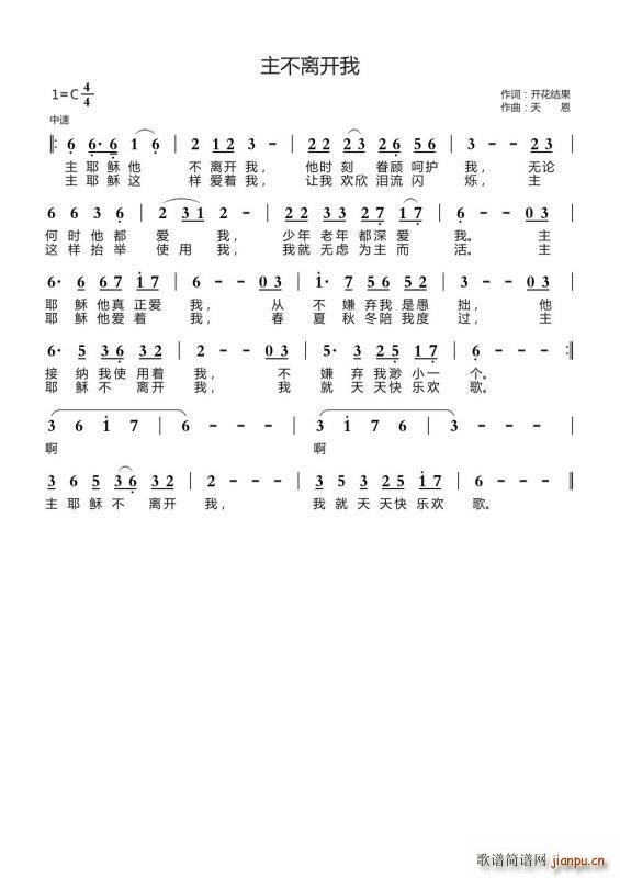 �����x�_(k��i)��(���ָ��V)1