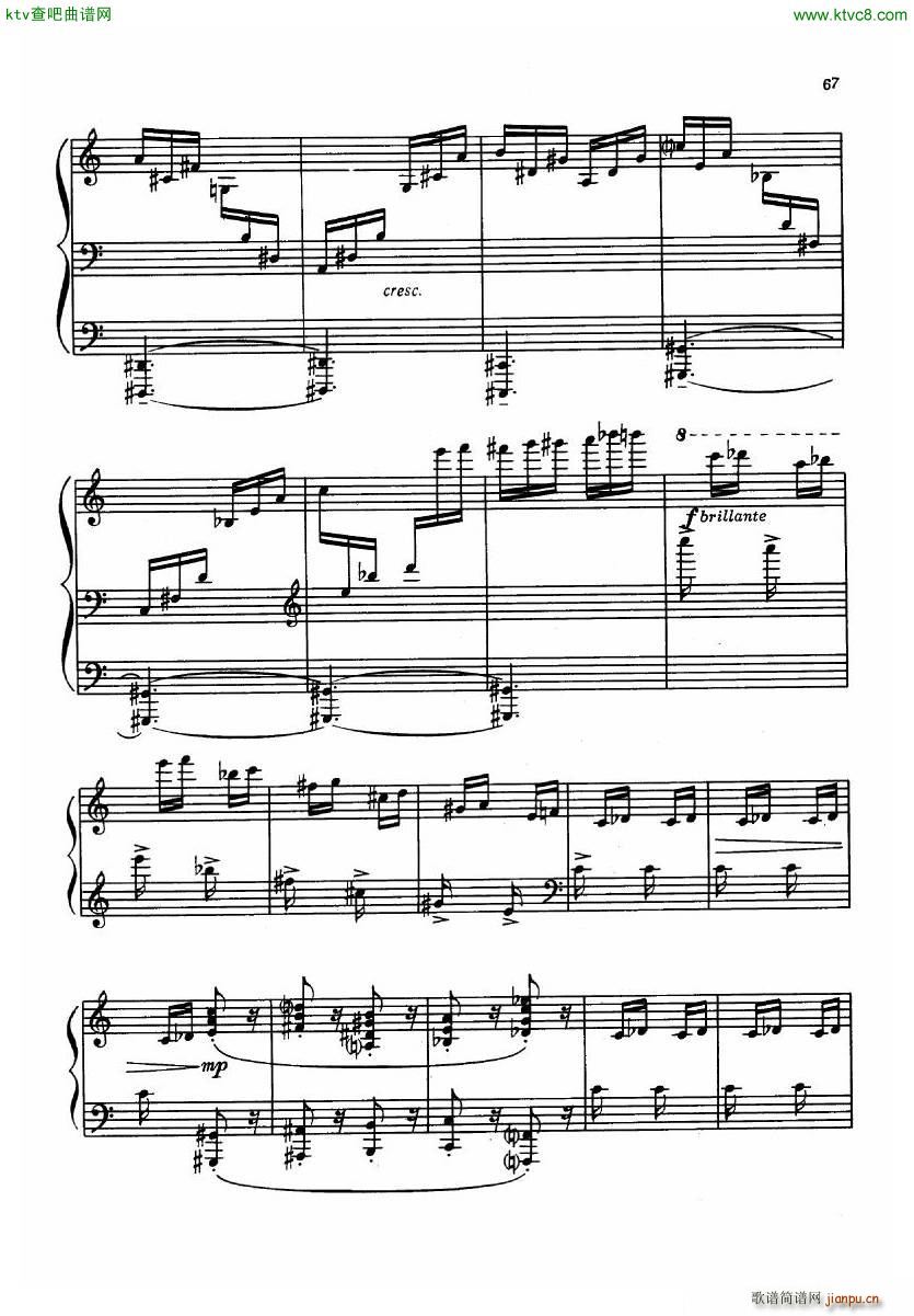 Dutilleux Piano Sonata Op 1 3 Largo(����V)13