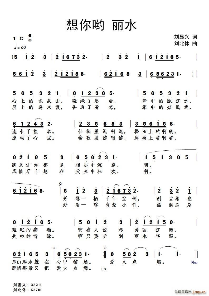 �������ˮ(���ָ��V)1