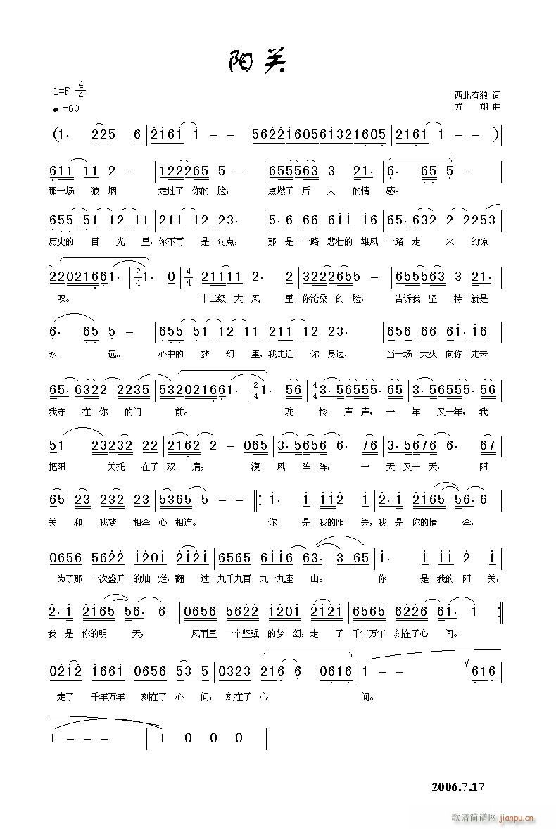 �(y��ng)�P(gu��n)(���ָ��V)1