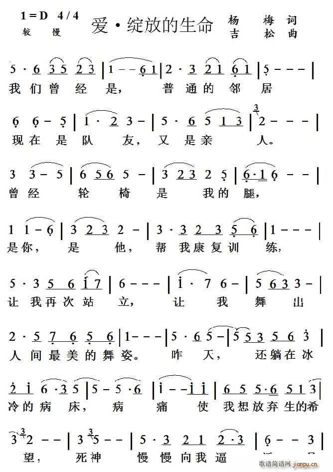 ��(��i) �`�ŵ�����(���ָ��V)1