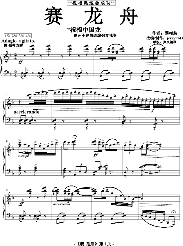 ِ���ۑcף�W�\��(hu�� )�_(k��i)Ļ��һ����(����V)1