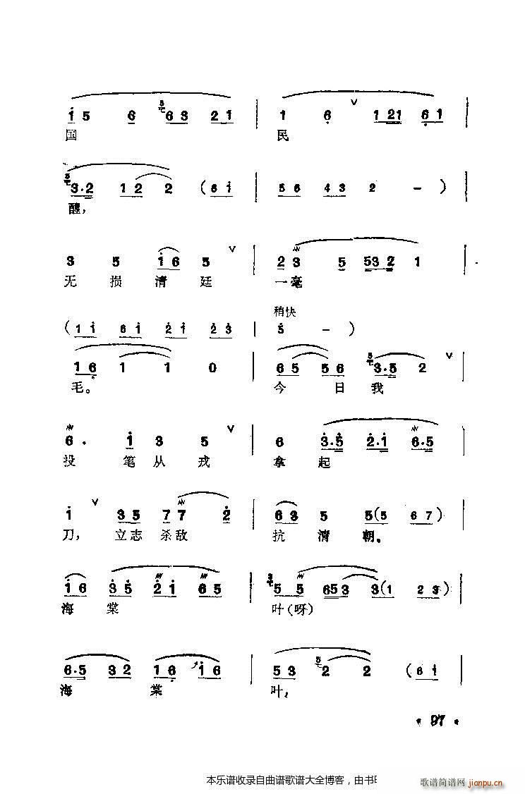 �a��÷�m�䳪ǻ��81 100(ʮ�ּ�����)17