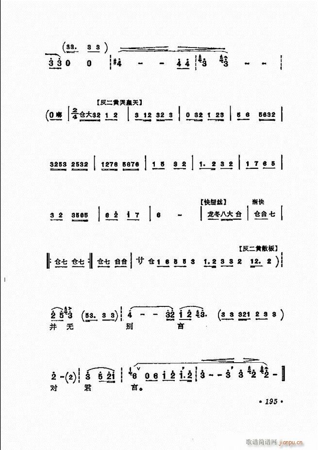 ���� �̳��ﳪǻ�x181 240(�������V)15