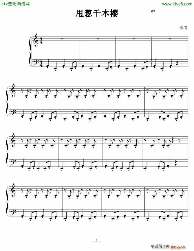 ˦�[ǧ����(����V)1