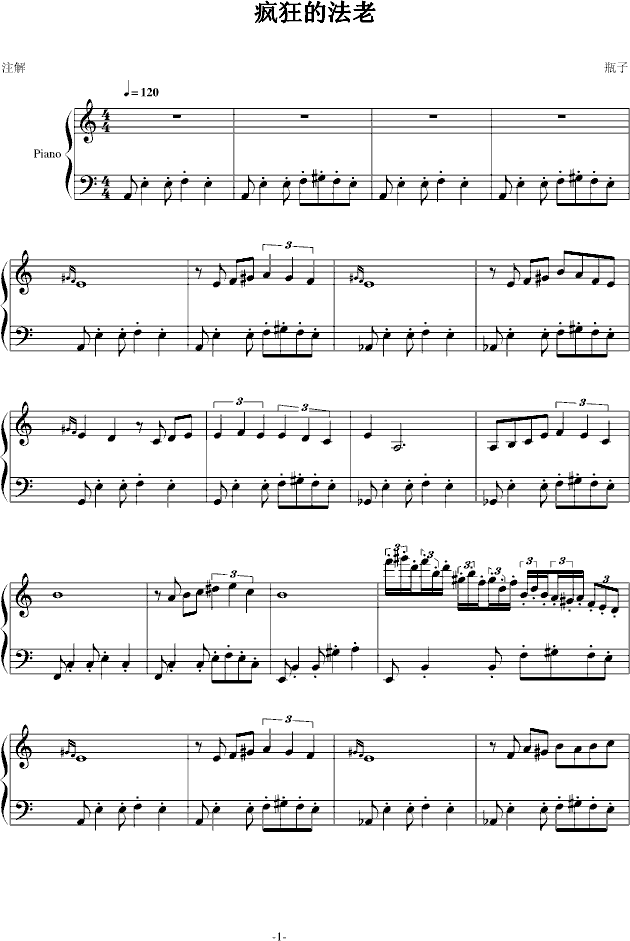 ����ķ���(����V)1