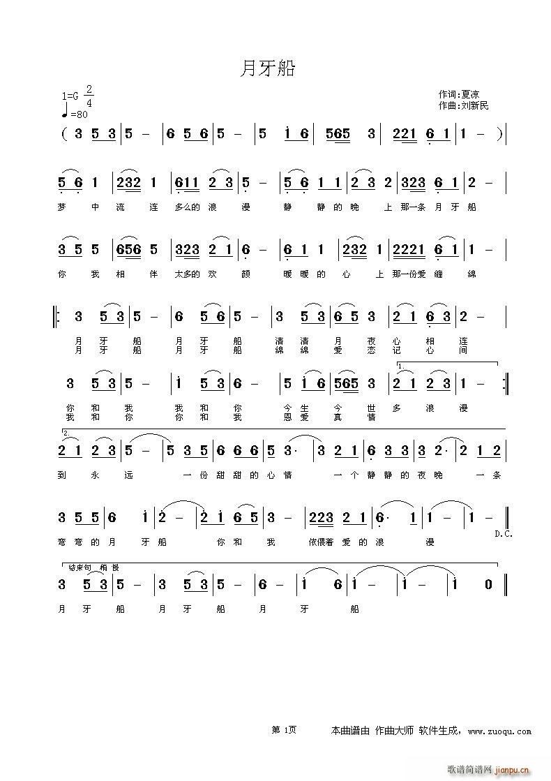 ������(���ָ��V)1