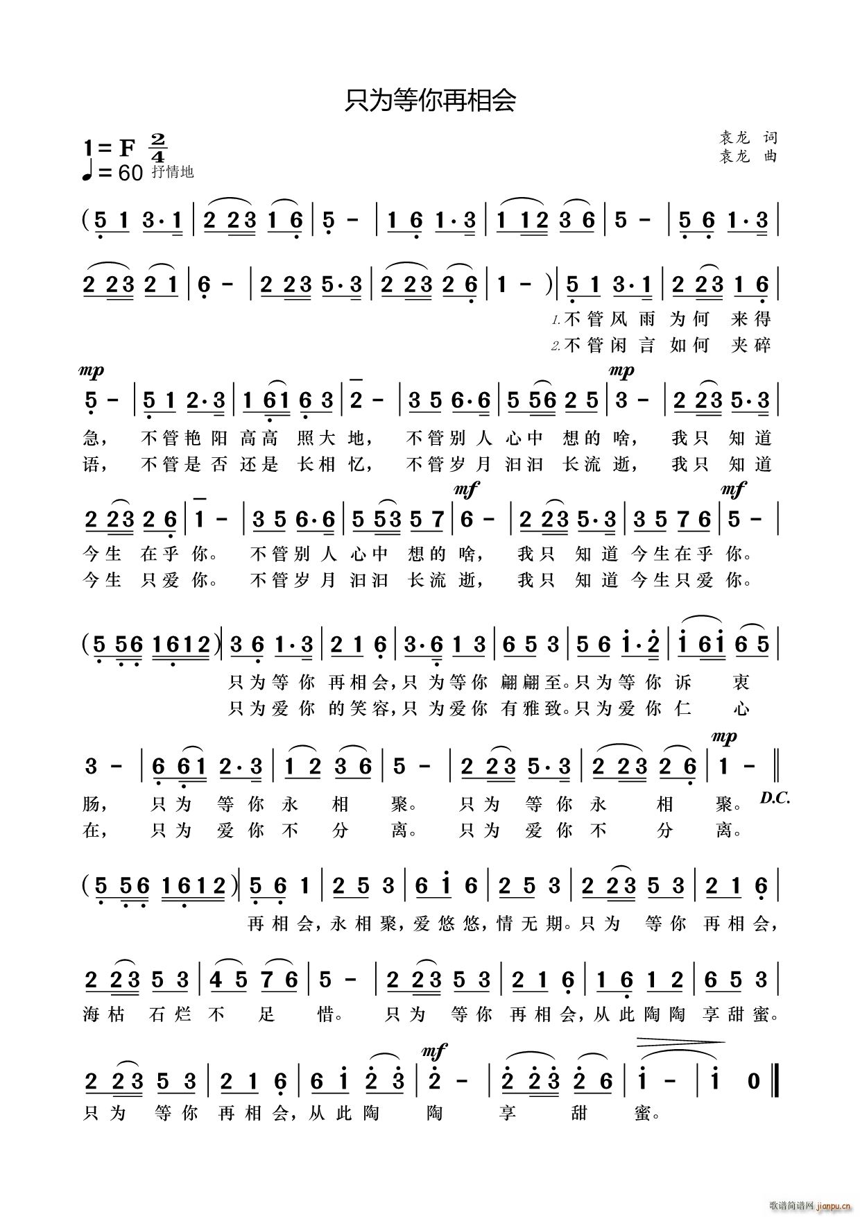 ֻ�����������(hu�� )(���ָ��V)1