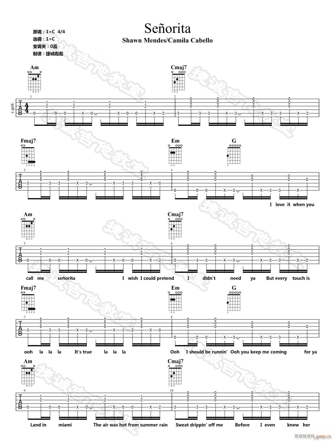 Senorita(�����V)1