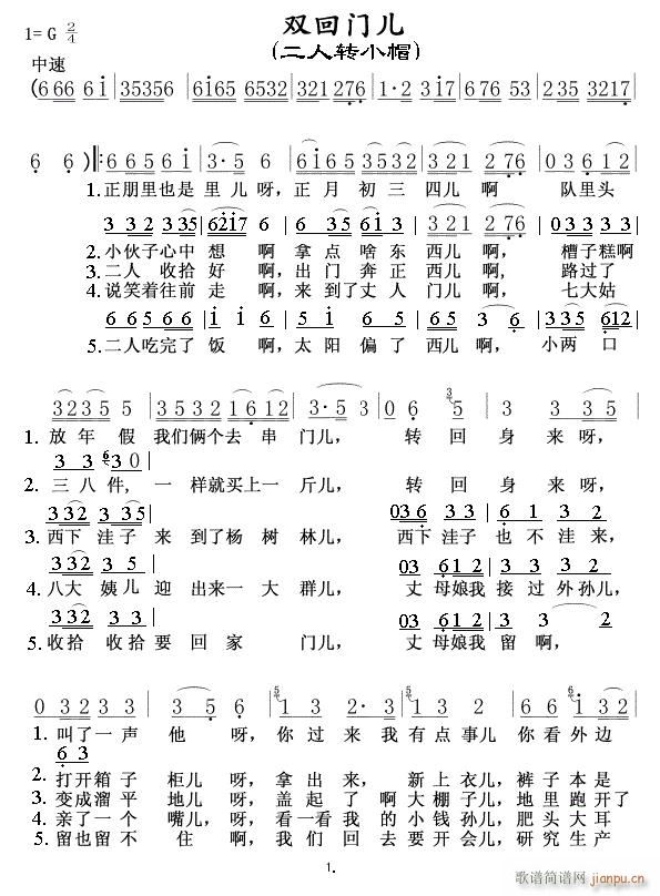 �p���T(m��n) �����DСñ 01(ʮ�ּ�����)1