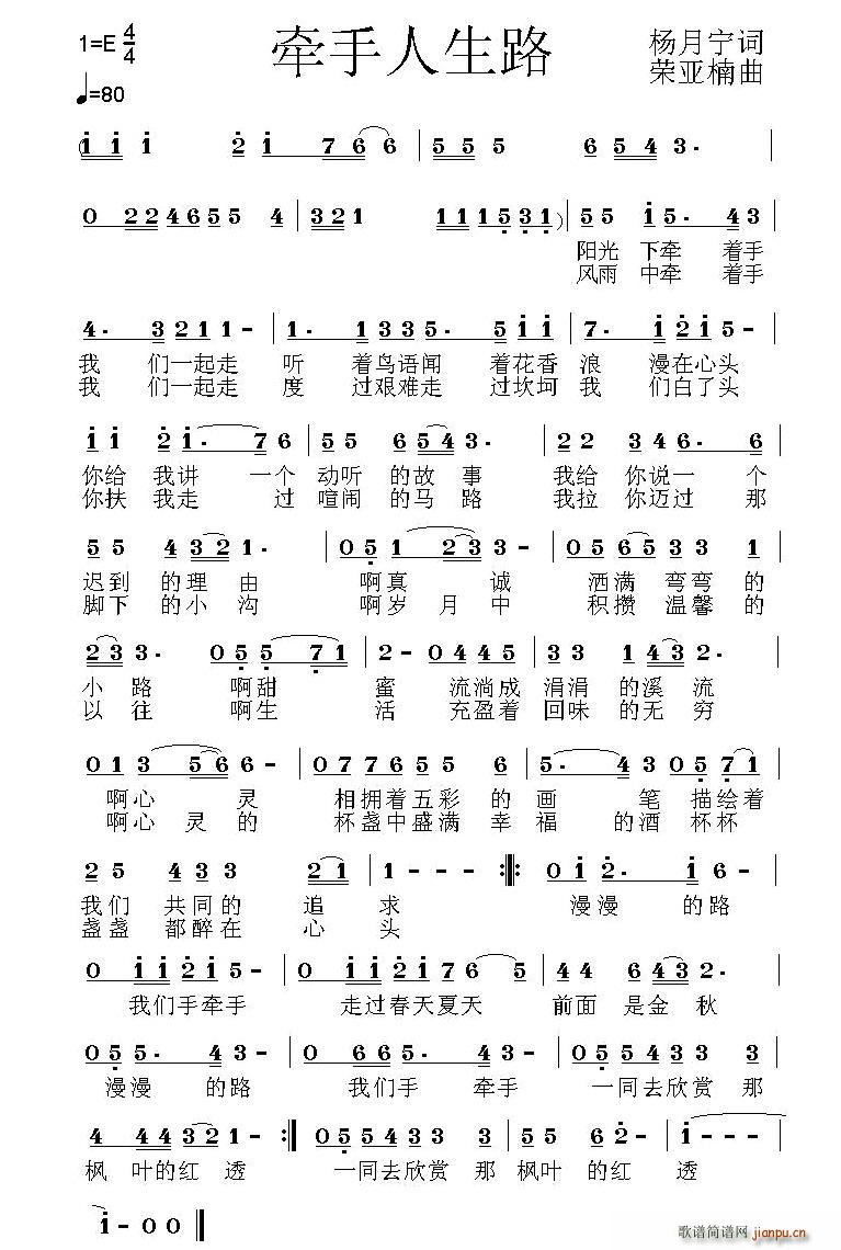 ��������·(���ָ��V)1