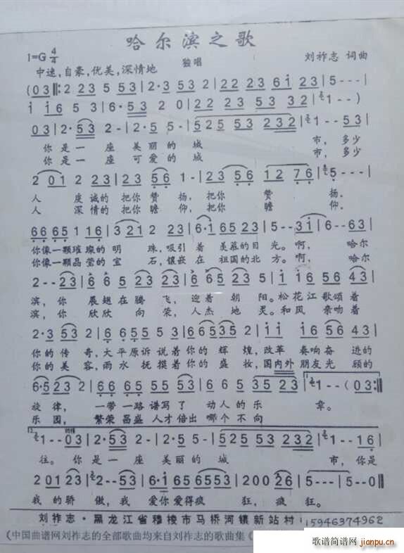 �����I֮��(���ָ��V)1