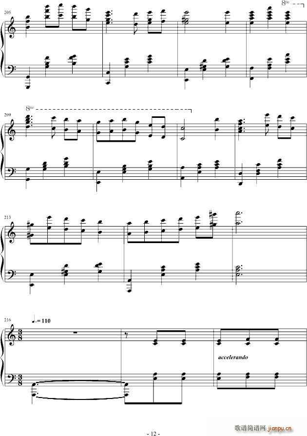 ����(����V)12