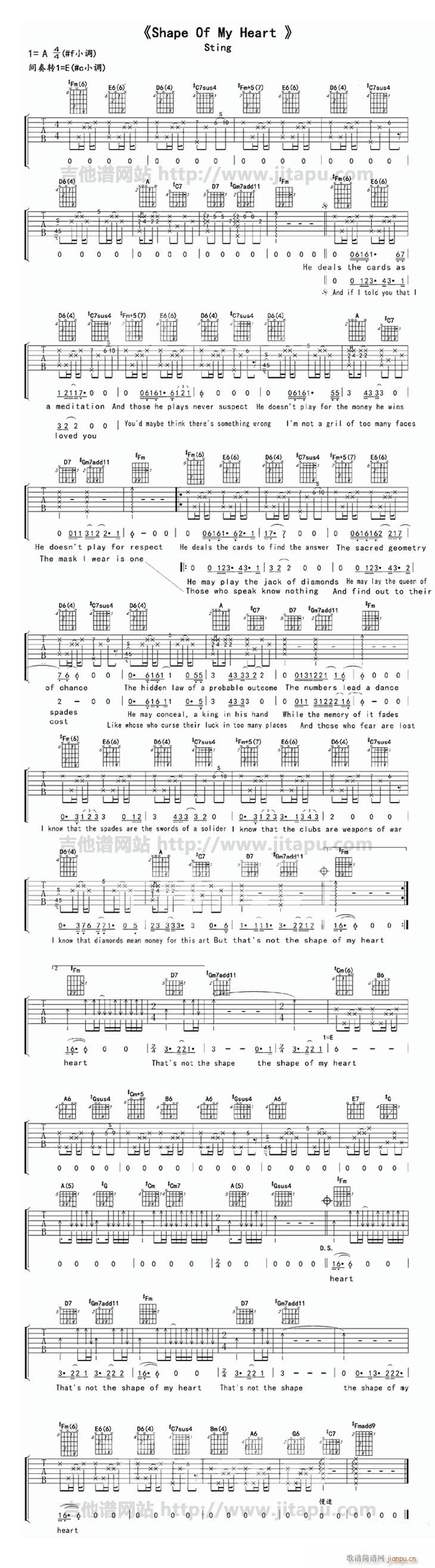 Shape Of My Heart(�����V)1