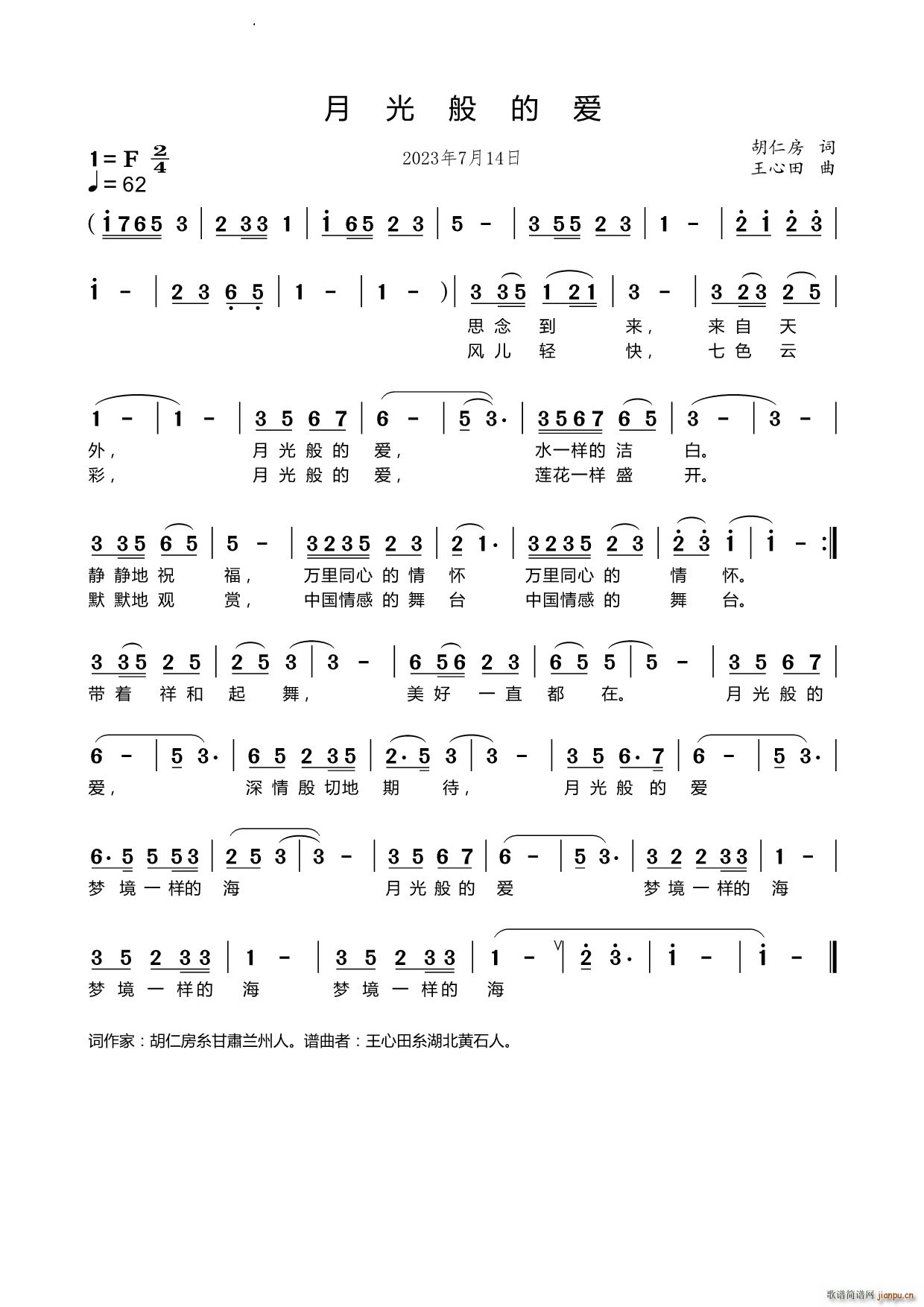 �¹��Đ�(��i)(���ָ��V)1