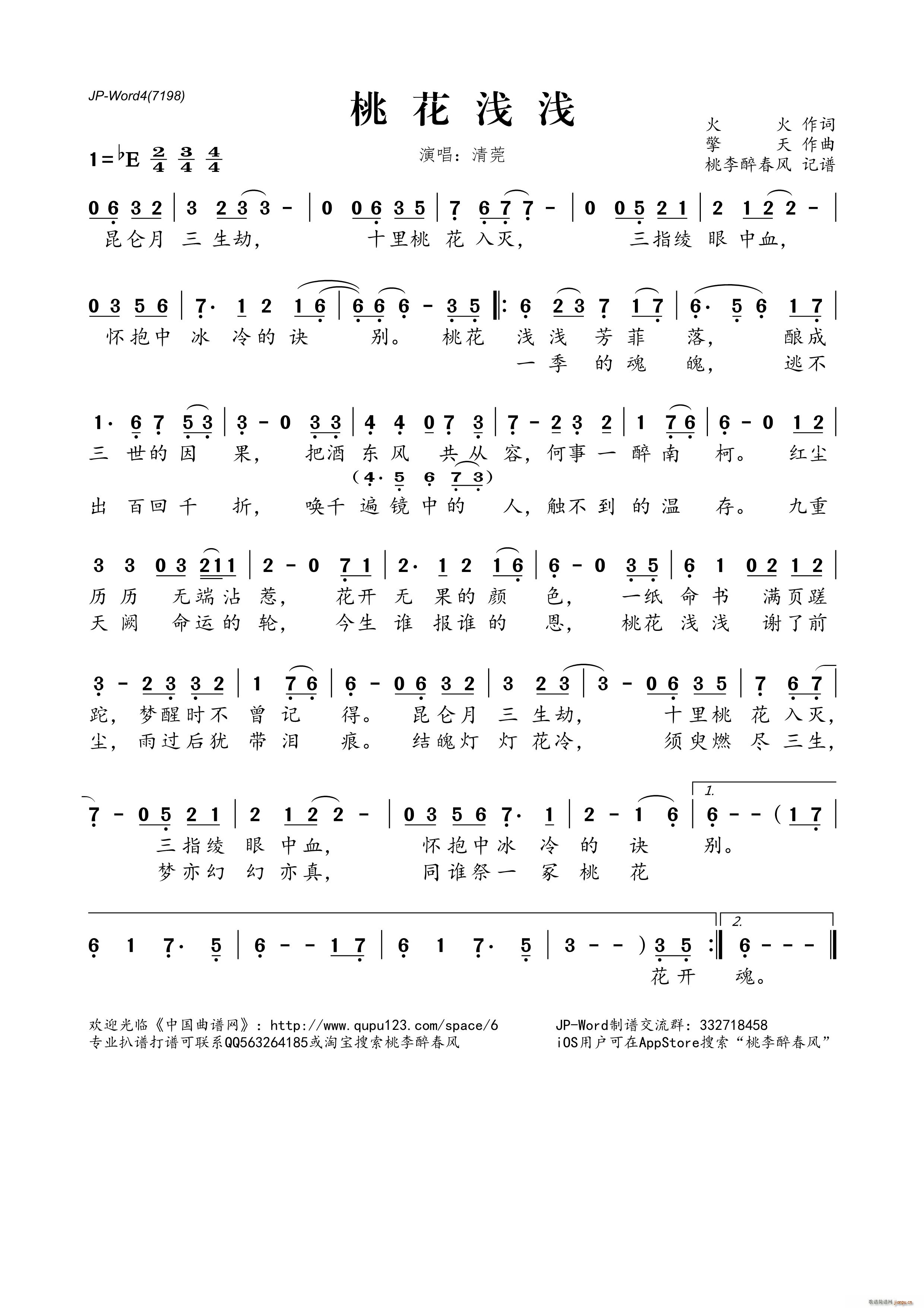 �һ��\�\(���ָ��V)1