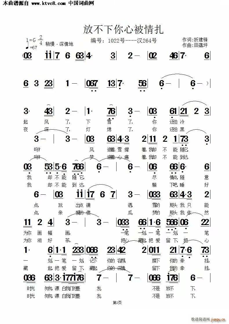 �Ų������ı�����(���ָ��V)1