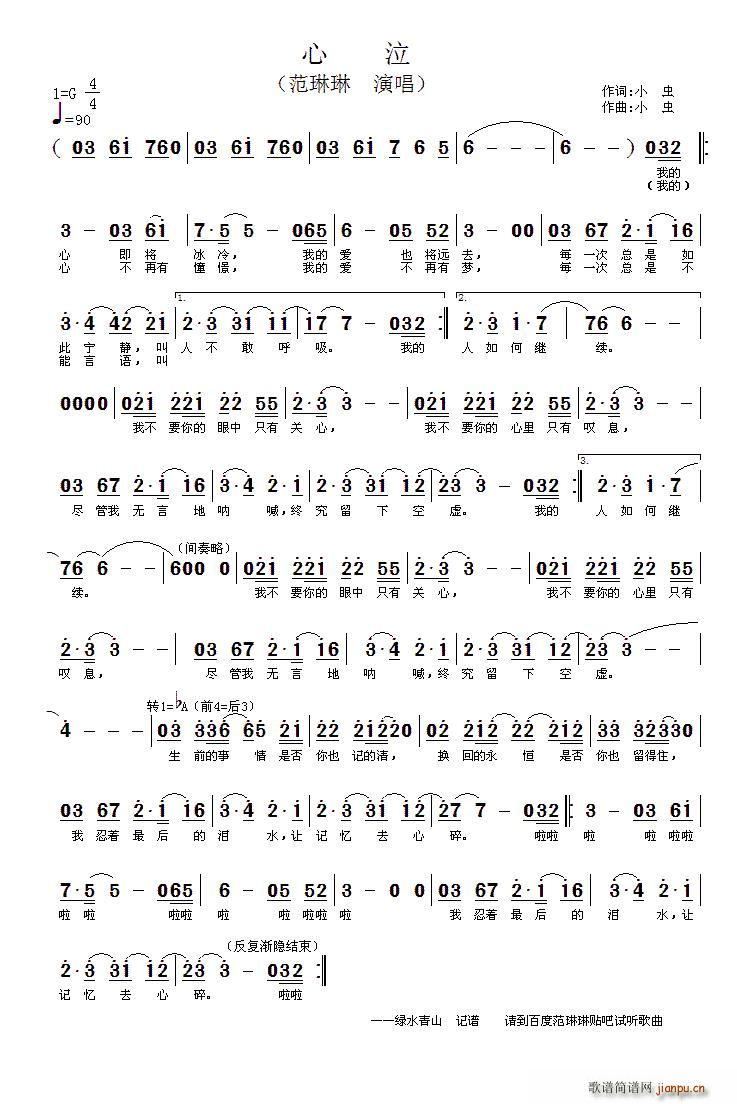 ����(���ָ��V)1