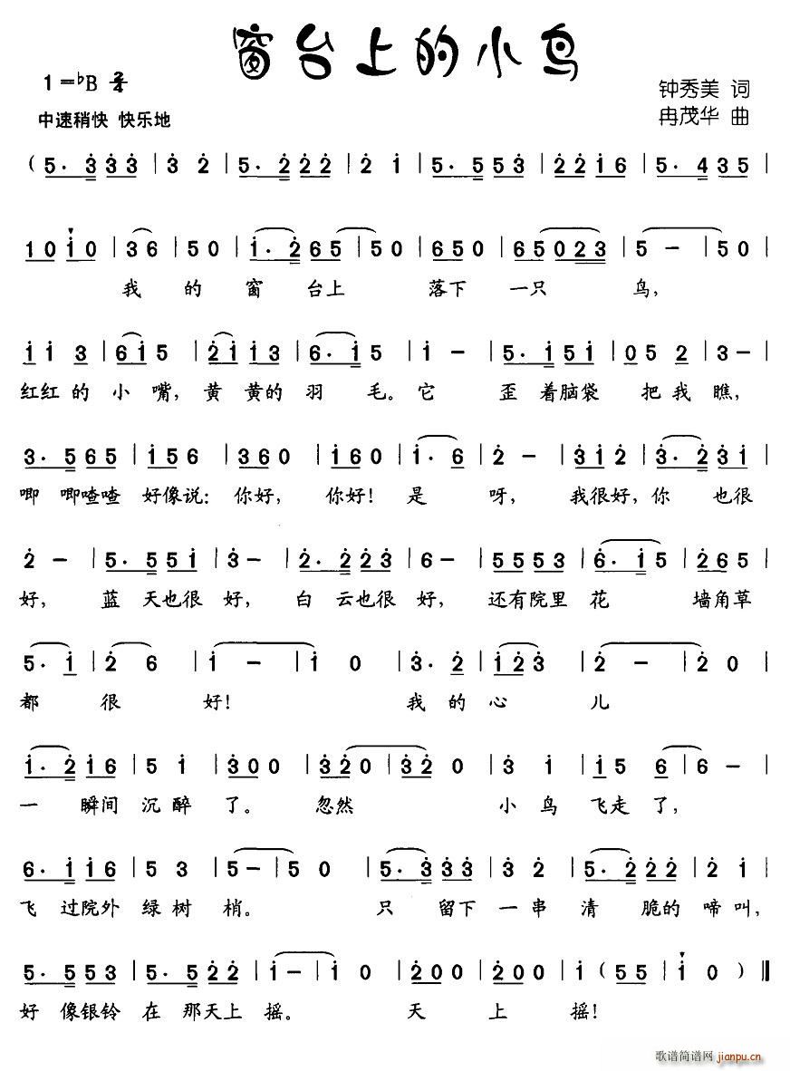 ���_�ϵ�С�B(ni��o)(���ָ��V)1