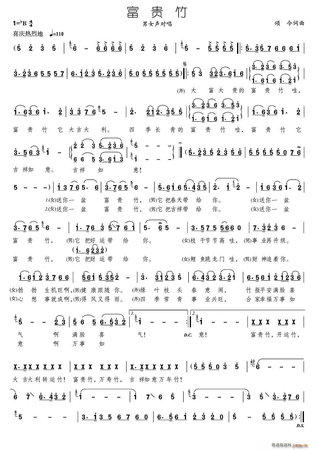 ���F��(���ָ��V)1