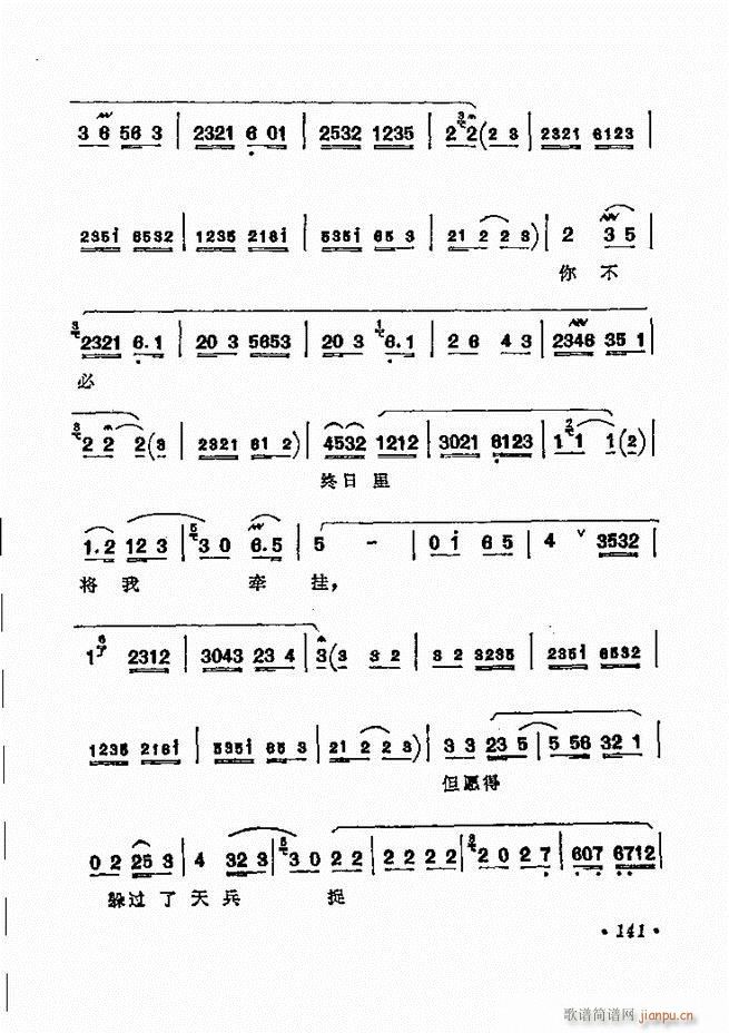 ������(zh��)����ǻ�x �¼� 121 180(�������V)21