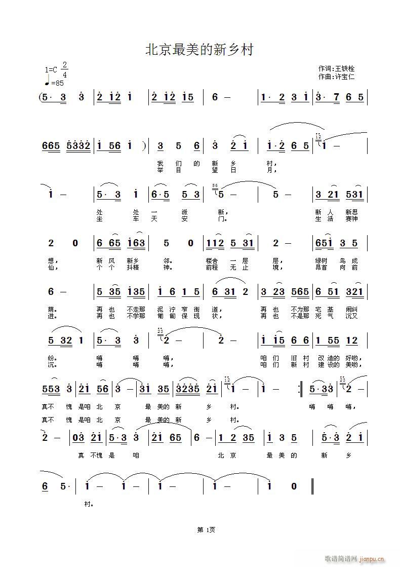 �������������l��(���ָ��V)1