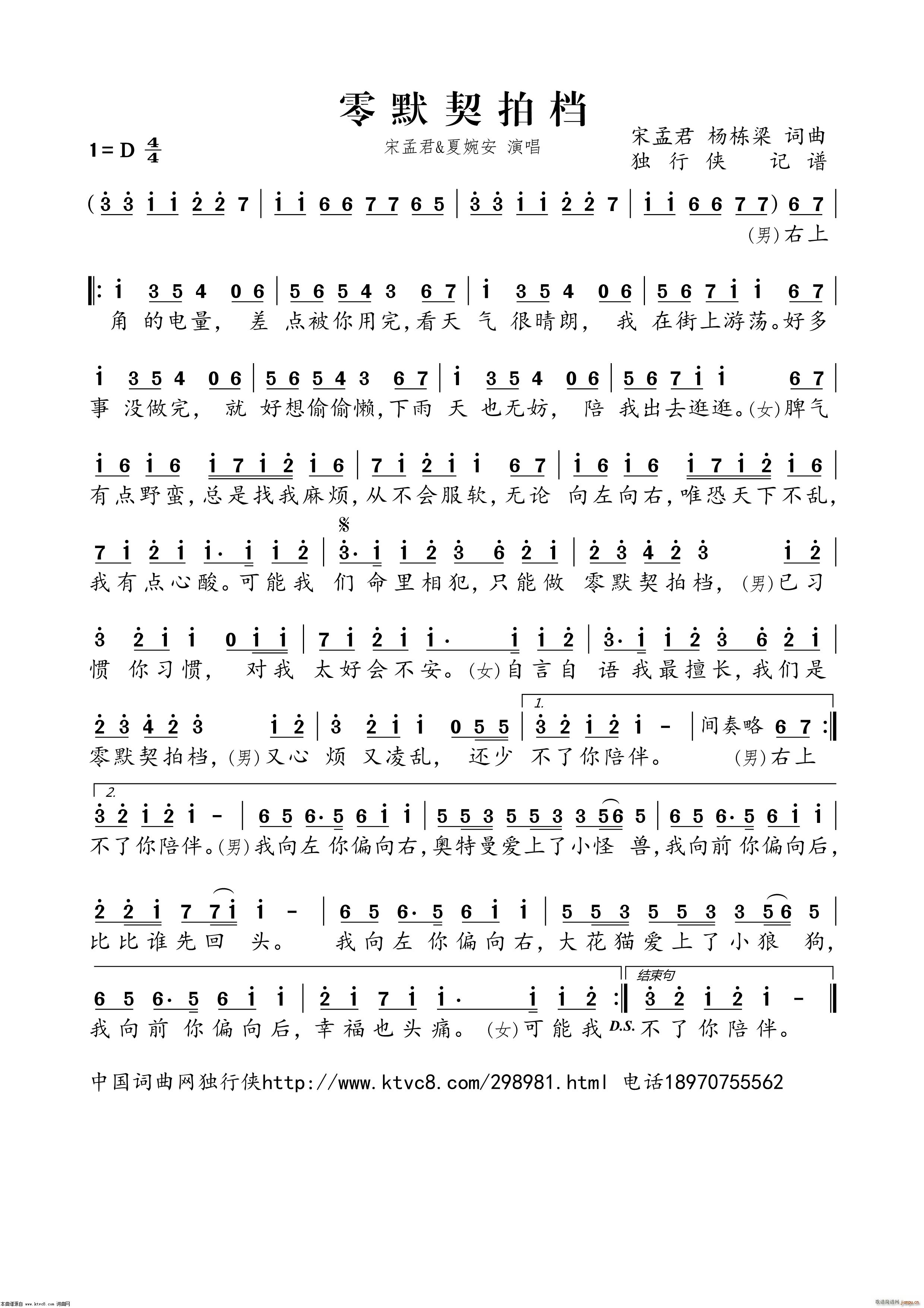 ��Ĭ���ęn(���ָ��V)1