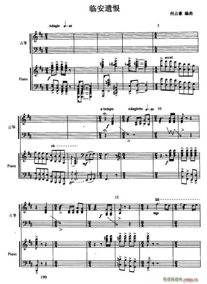 �R���z�� �Ź~�f(xi��)����(�Ź~�P���V)1