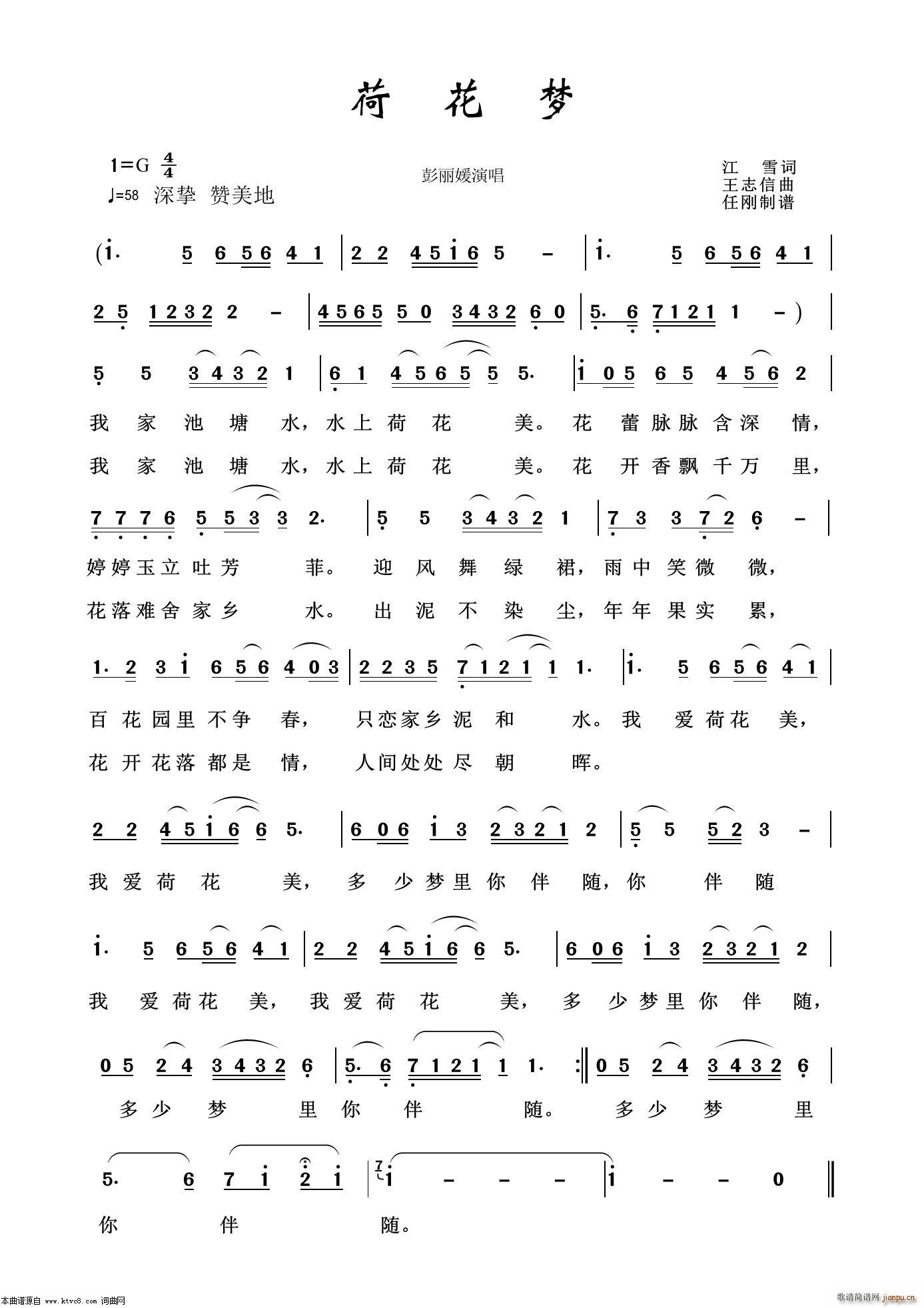 �ɻ���(m��ng) ˇ�g(sh��)����100��(ʮ�ּ�����)1