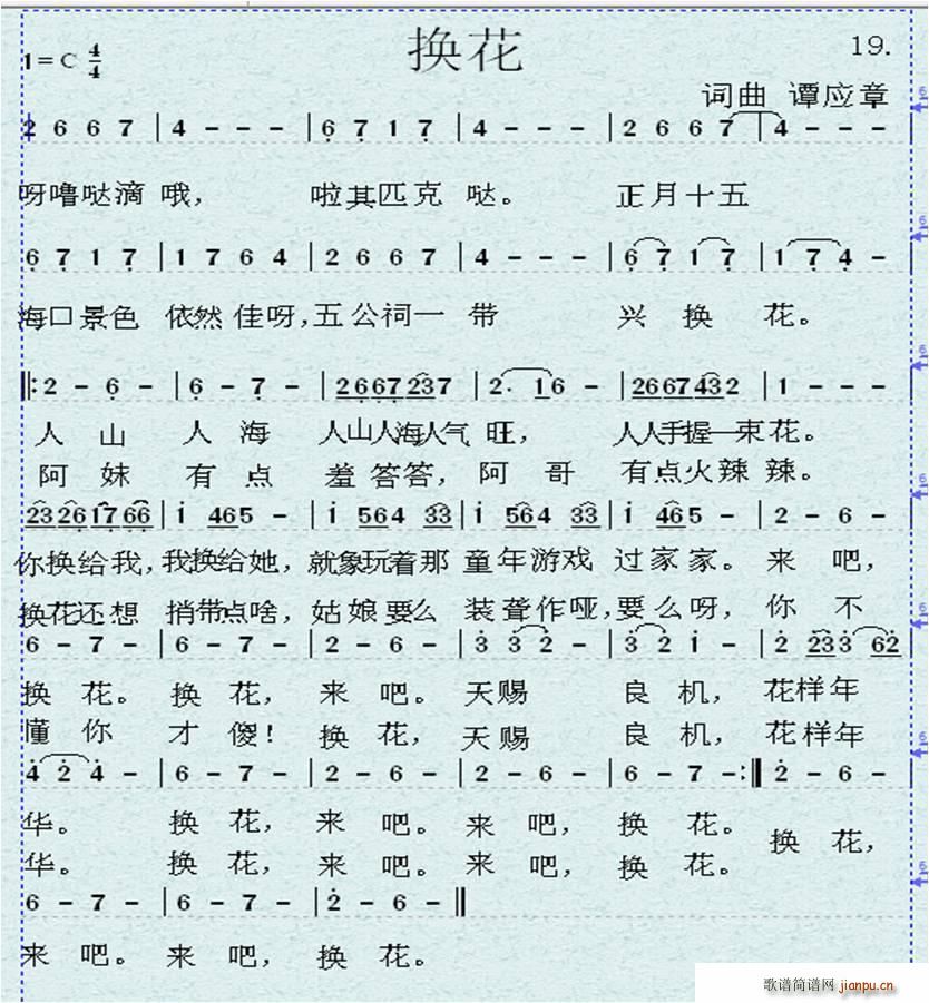 �Q��(���ָ��V)1