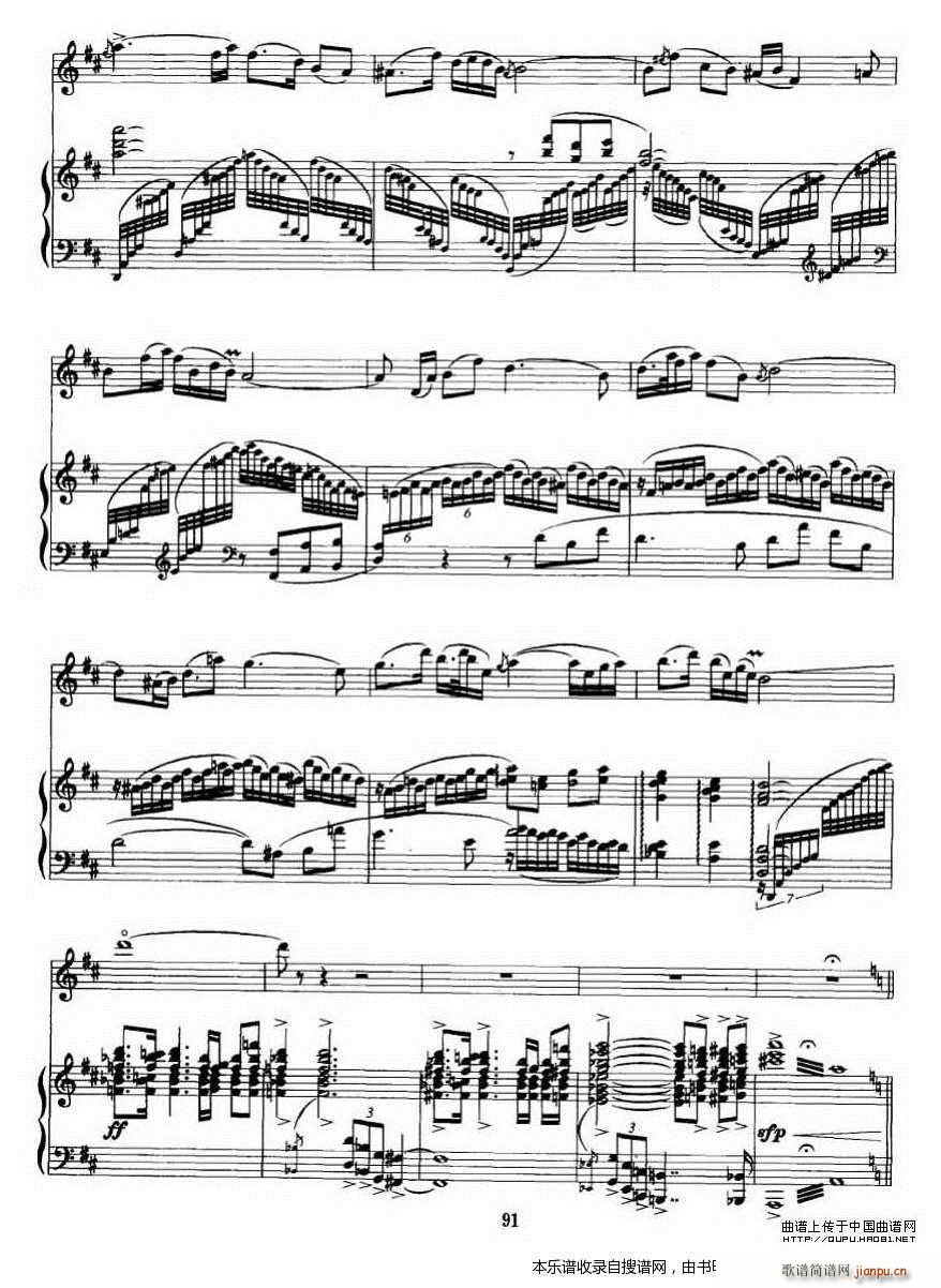 �ڶ����������� ���� ��ٰ��� P12(����V)1