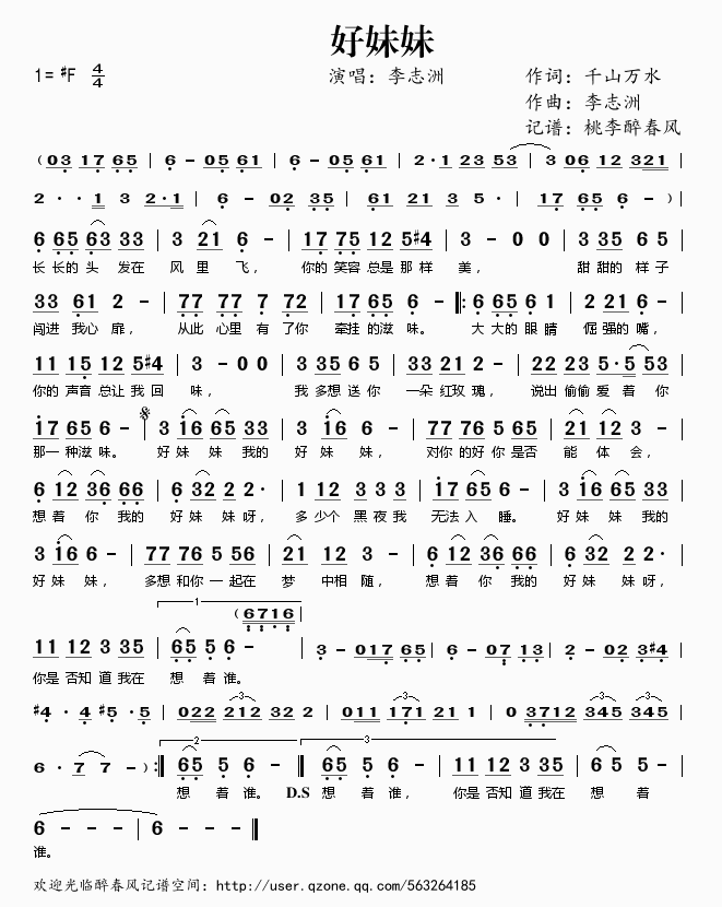 ������(���ָ��V)1