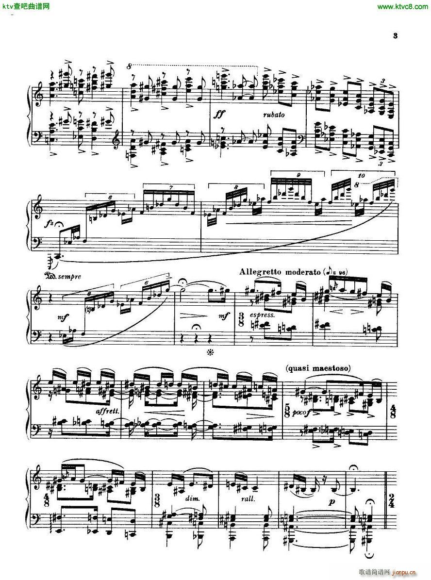 Bridge H160 Piano Sonata 1923 4(����V)3