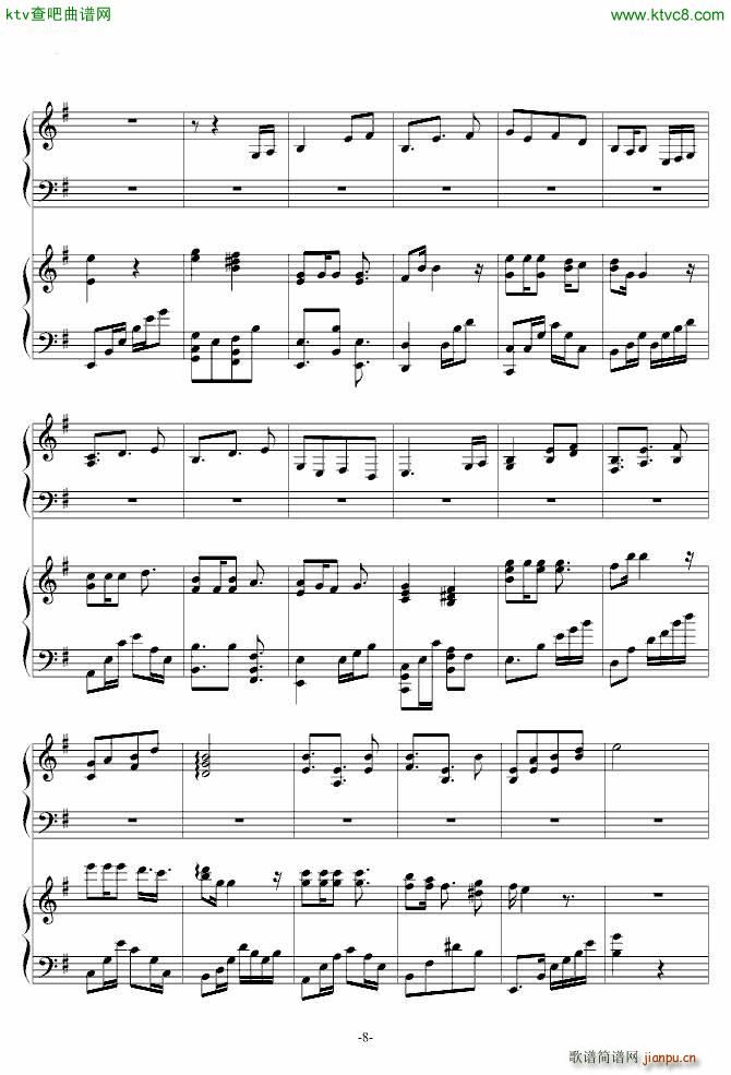 ���ҹ��(����V)8