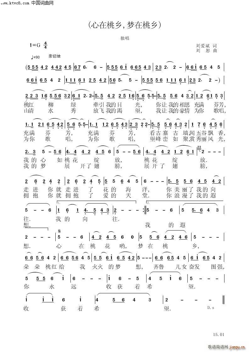 �������l��(m��ng)�����l(���V)1