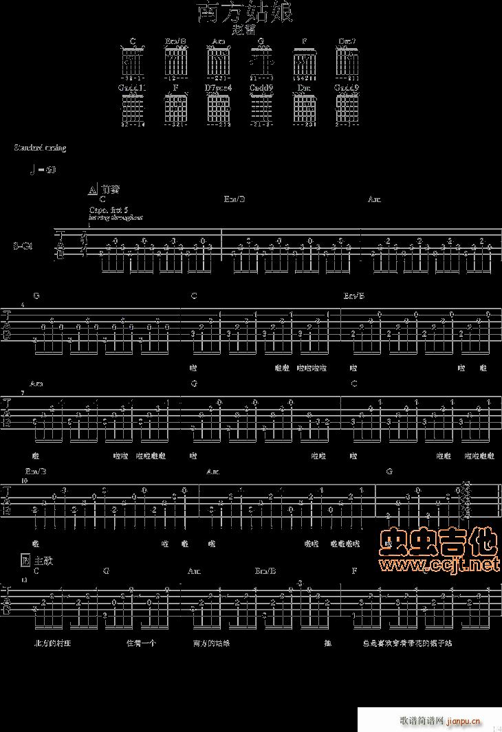 �Ϸ����� GTP6��(ʮ�ּ�����)1